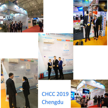 CHCC2019-Chengdu