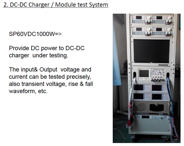 DC-DC Charger / Module test System