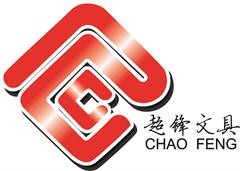 shaoxing chaofeng stationery manufacturing CO.,LTD.