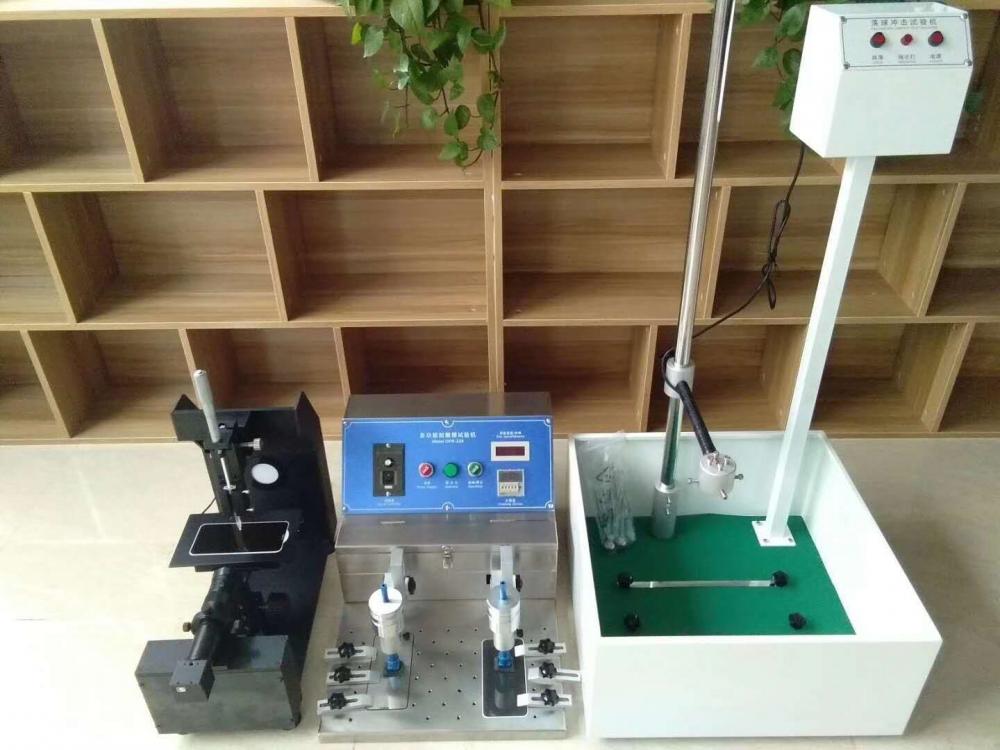 Testing instrument