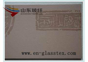 fiberglass wall covering (8)