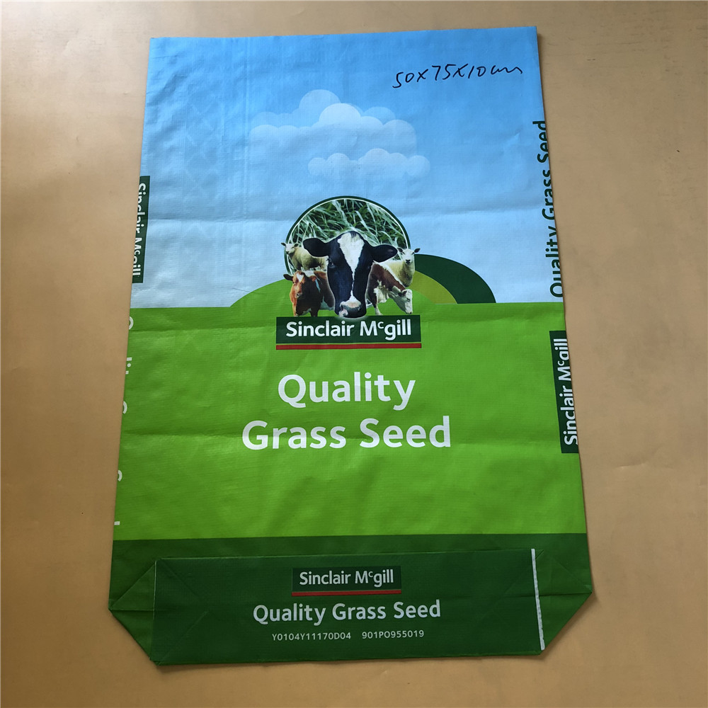 polyethylene bag 25kg urea fertilizer price 50kg opp plastic bag for dog feed pellet line (2)