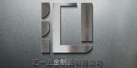 Jieyang Huiyi Hardware Products Co., Ltd.