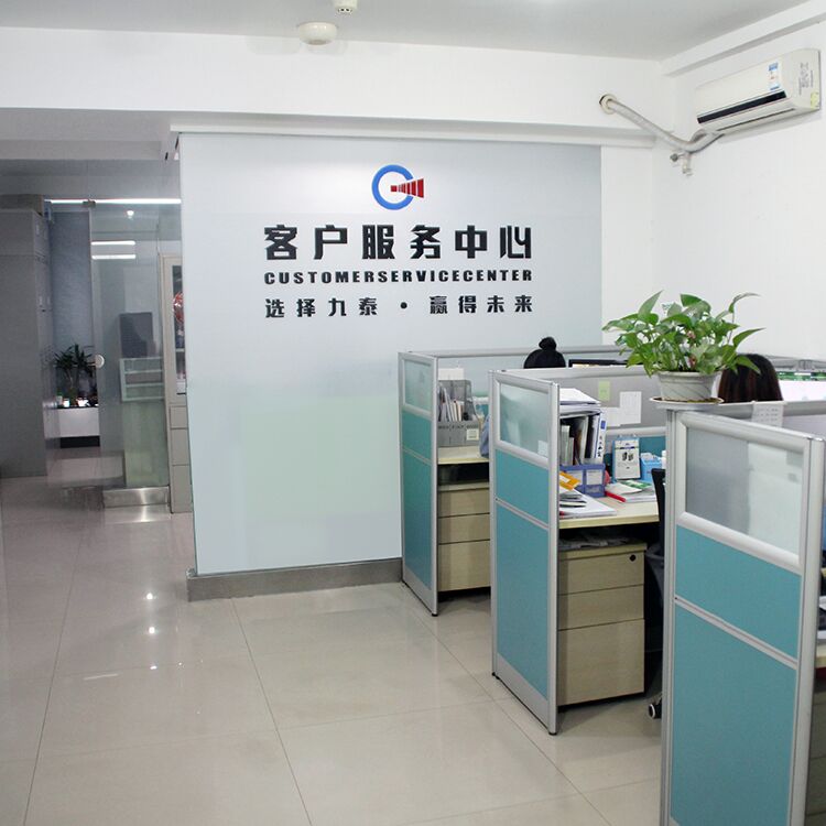 office of Pipe video camera