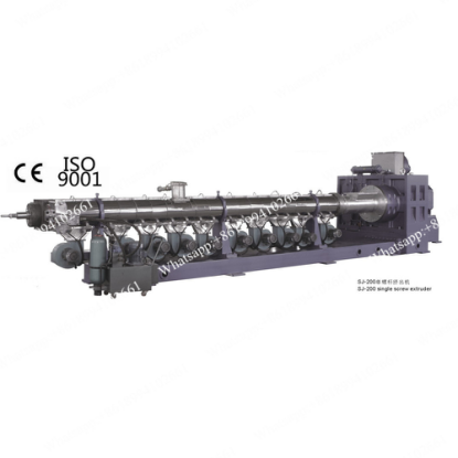 Twin Screw Compounding Extruder
