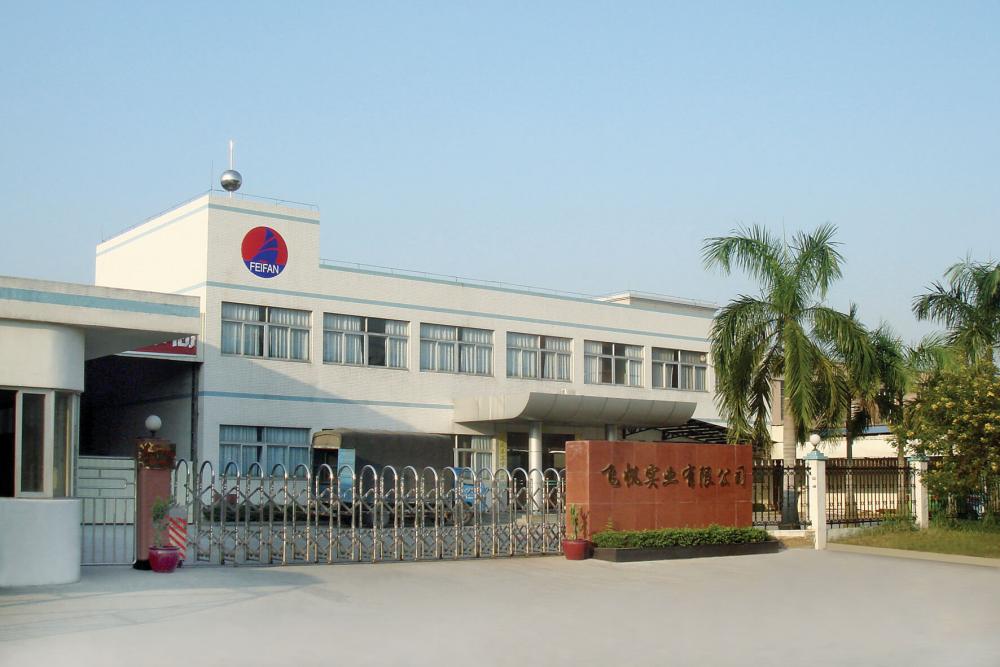 Feifan factory outside