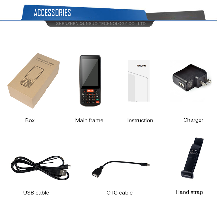 Accessories of PDA-401