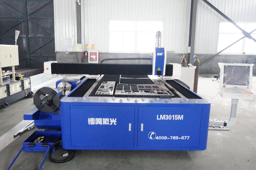 Laser Cutting Machine