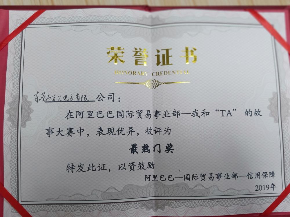 IMG20200106144742