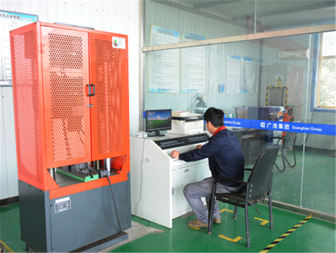 Product testing laboratory