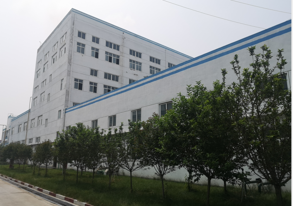the Building of Factory