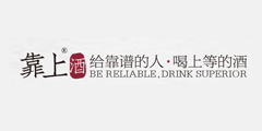 Shan Dong Kao Shang wine industry Co.,Ltd