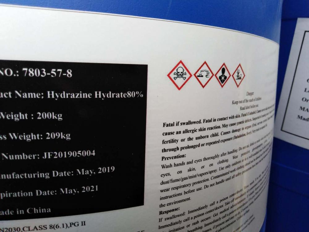 HYDRAZINE HYDRATE80%