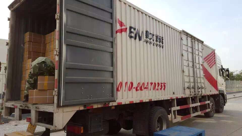 Goji order loading transportation to Departure Port 