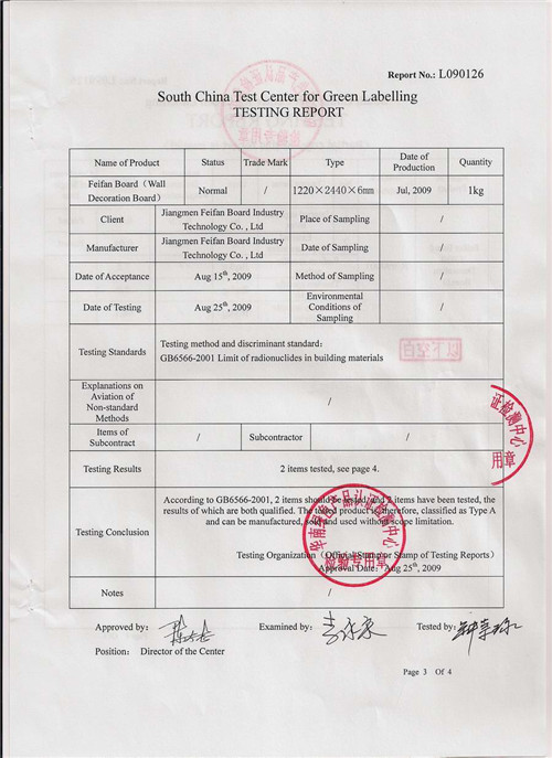 Non-radiation certificate 3