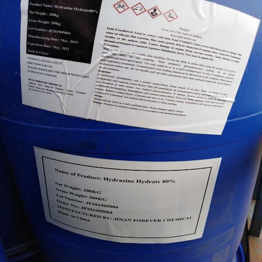 HYDRAZINE MONOHYDRATE 80%