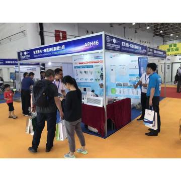 V1 Fair In China