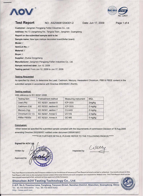 Rohs certificate for UV paint_1