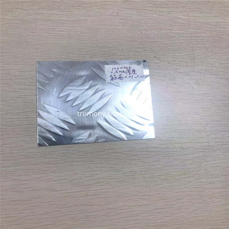 Aluminum Sheet Plate095