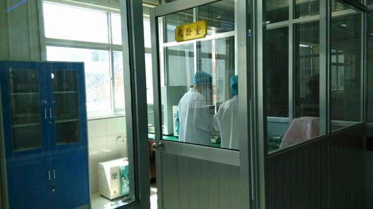 Goji product Laboratory 