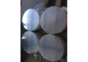 Aluminum wafer