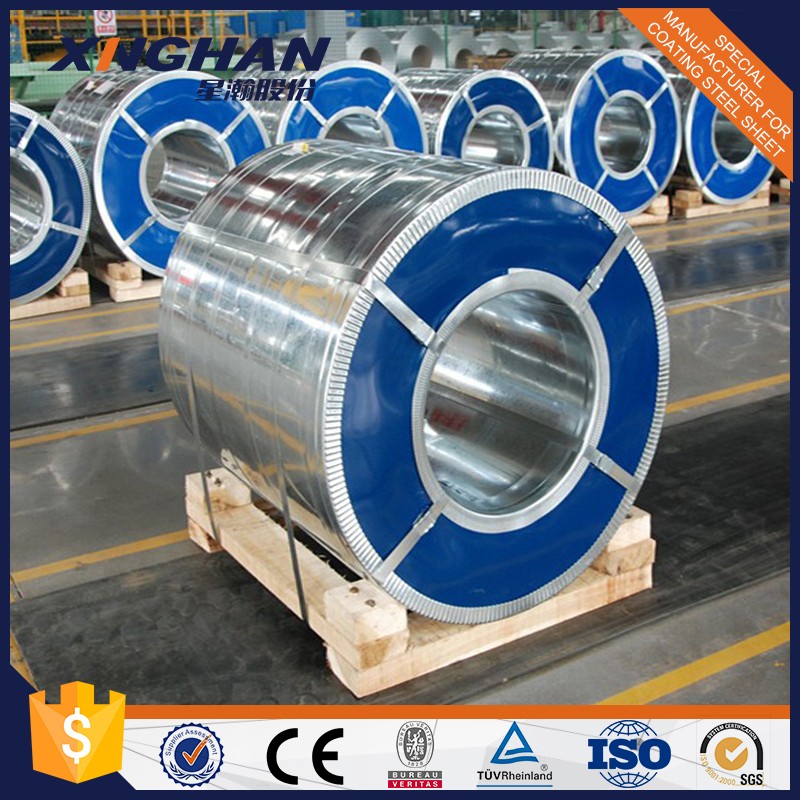 Exporter of Famous Factory Galvanized steel coil