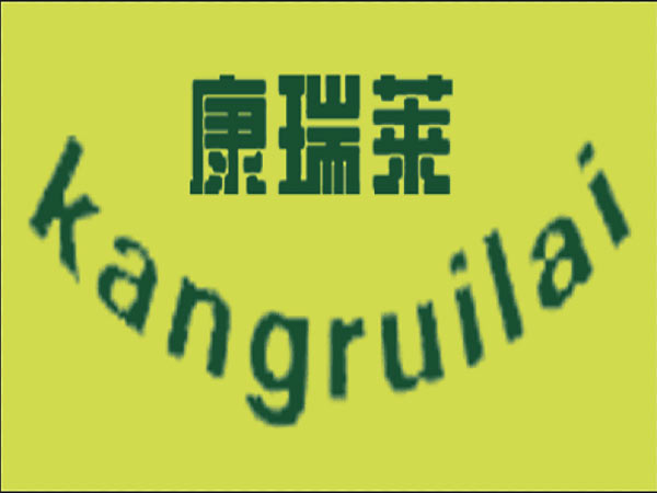 Fenxi Kangruilai Biotechnology Co., Ltd.