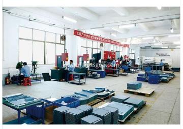 chassis factory