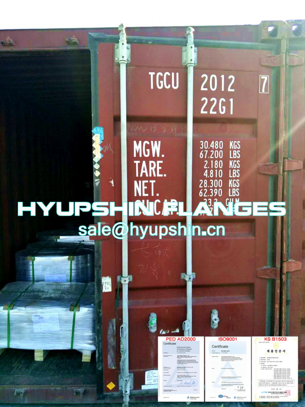 Hyupshin Flanges Export to Korea