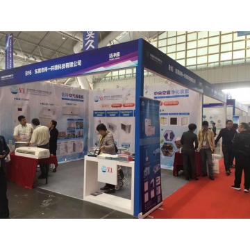 V1 Fair In China