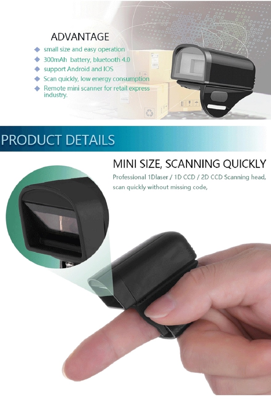 mini barcode scanner 2D 1206(2)