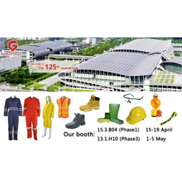 125rd canton fair