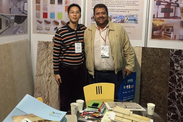 Mexico city international building materials exhibits 2015-2