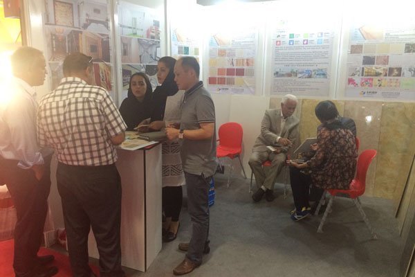 The Middle east BIG 5 Exhibition 2014-2