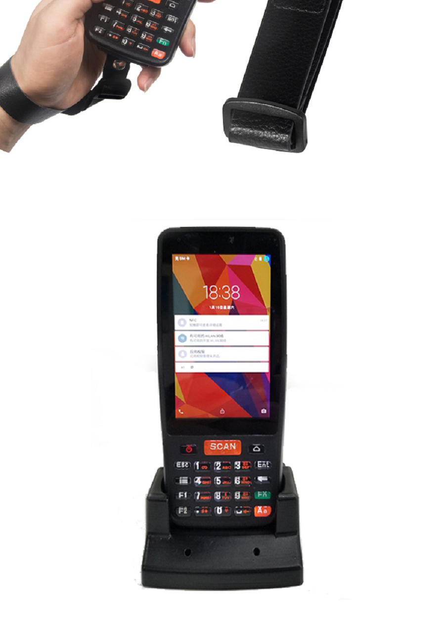 PDA-barcode-scanner_10