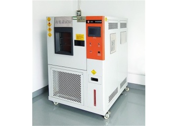 High and low temperature testing machine