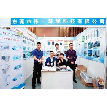 V1 Fair In China