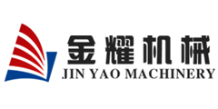 Ningbo Jinyao Machinery Company. LTD 