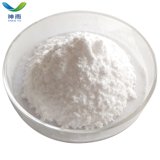 Sultamicillin tosilate price cas 83105-70-8 