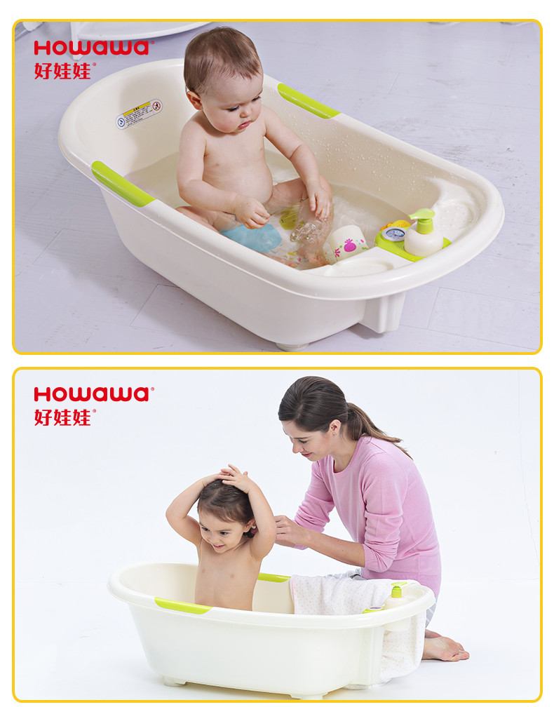 Baby Bathtub Bathing
