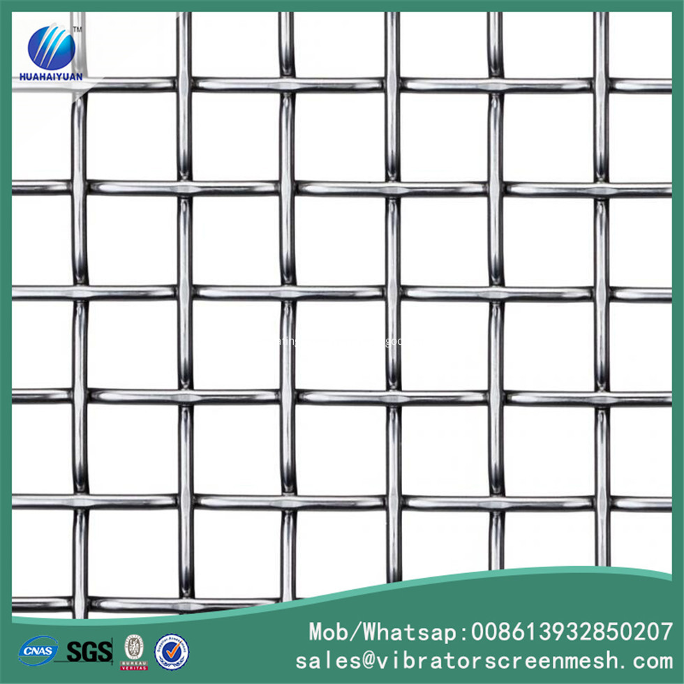 Stainless Steel Quarry Screen Mesh