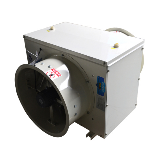 Industrial Air Cooler With High Wind Tube Fan