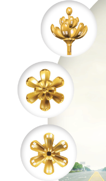 Lotus Combination Lamp