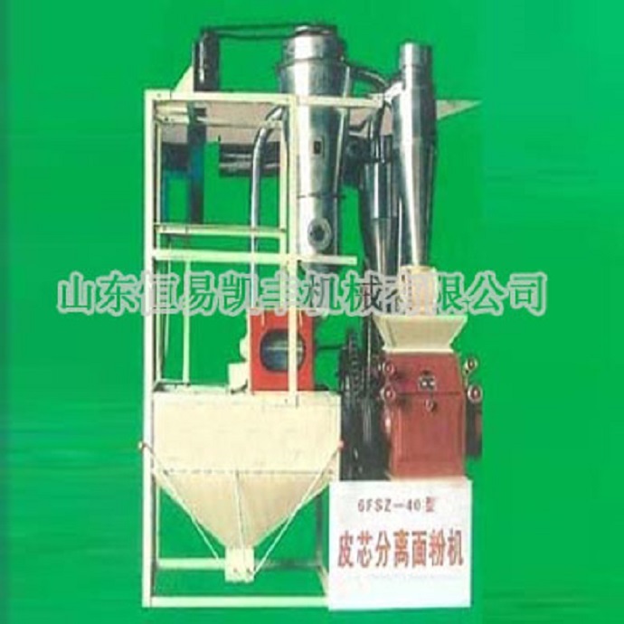 Single unit series flour mill