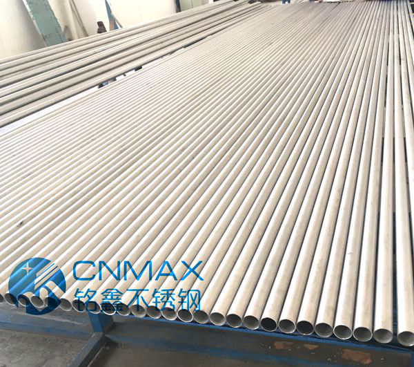stainless steel pipe2