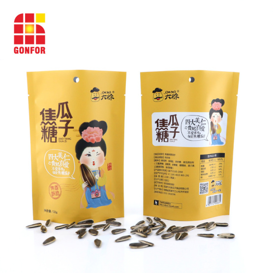 3 layers laminated plastic bag for seed packaging