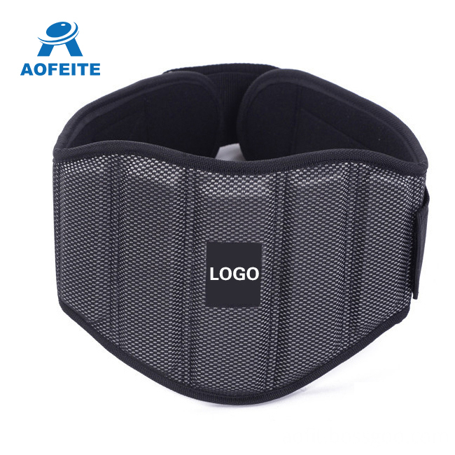 Adjustable Lower Back Support Weight Lifting Belt