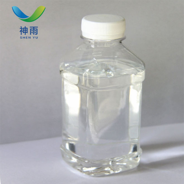 Oleic acid with high purity cas 112-80-1