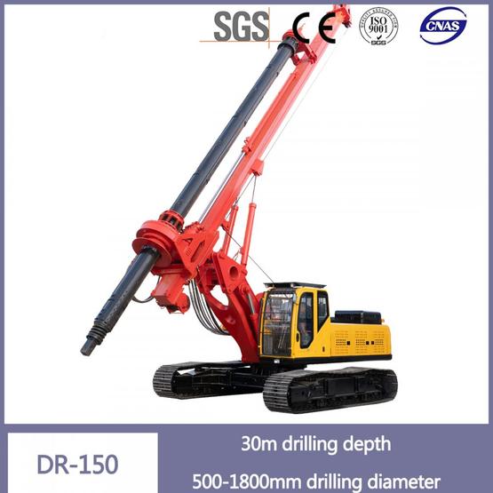 Water Borehole High Quality new Rotary Drilling Rig