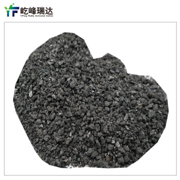 Boiler Lining Is Not Deformed Black Silicon Carbide